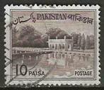 Pakistan 1961/1962 - Yvert 135 - Les jardins de Shalima (ST), Timbres & Monnaies, Timbres | Asie, Envoi, Affranchi