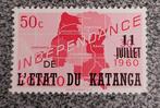 Postzegel Katanga OBP 41, Ophalen of Verzenden, Zonder gom