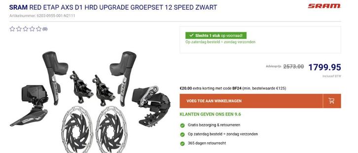 Trek Emonda SLR 7 + powertap pedalen, Fietsen en Brommers, Fietsen | Racefietsen, Zo goed als nieuw, Carbon, Ophalen