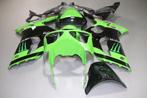 AVDB Kuip voor KAWASAKI ZX6R / ZX6RR 2003 - 2004, Motoren, Ophalen of Verzenden, Nieuw