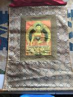 Tanka (India), Ophalen, Zo goed als nieuw