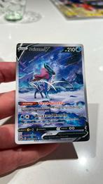 Suicune V, Ophalen of Verzenden, Zo goed als nieuw