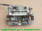 8K0615124F a4 remklauw a5 remklauw a4 = 2008-2015, Gebruikt, Audi