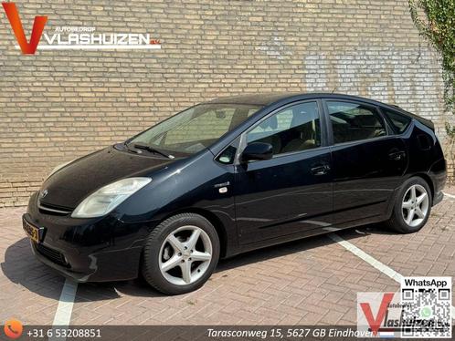 Toyota Prius 1.5 VVT-i | JBL | Leder | Cruise | Climate |, Auto's, Toyota, Bedrijf, Prius, ABS, Airbags, Alarm, Centrale vergrendeling