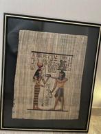 kader met egyptische papyrus, Ophalen