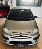 CITROËN C3 1.1 ESSENCE 90.000 KM, Voorwielaandrijving, Stof, Zwart, 4 cilinders
