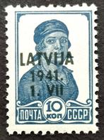 Duitse bezetting van Letland 1941 POSTFRIS, Postzegels en Munten, Overige periodes, Ophalen of Verzenden, Postfris