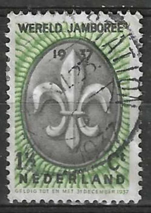 Nederland 1937 - Yvert 292 - Internationale Jamboree (ST), Postzegels en Munten, Postzegels | Nederland, Gestempeld, Verzenden