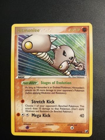 Hitmonlee reverse holo 2005, Enlèvement