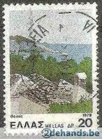 Griekenland 1979 - Yvert 1377 - Landschappen (ST), Postzegels en Munten, Griekenland, Verzenden, Gestempeld