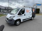 FIAT - 2014 - DUCATO - Personenauto, Auto's, Fiat, Euro 5, Gebruikt, Overige brandstoffen, Bedrijf