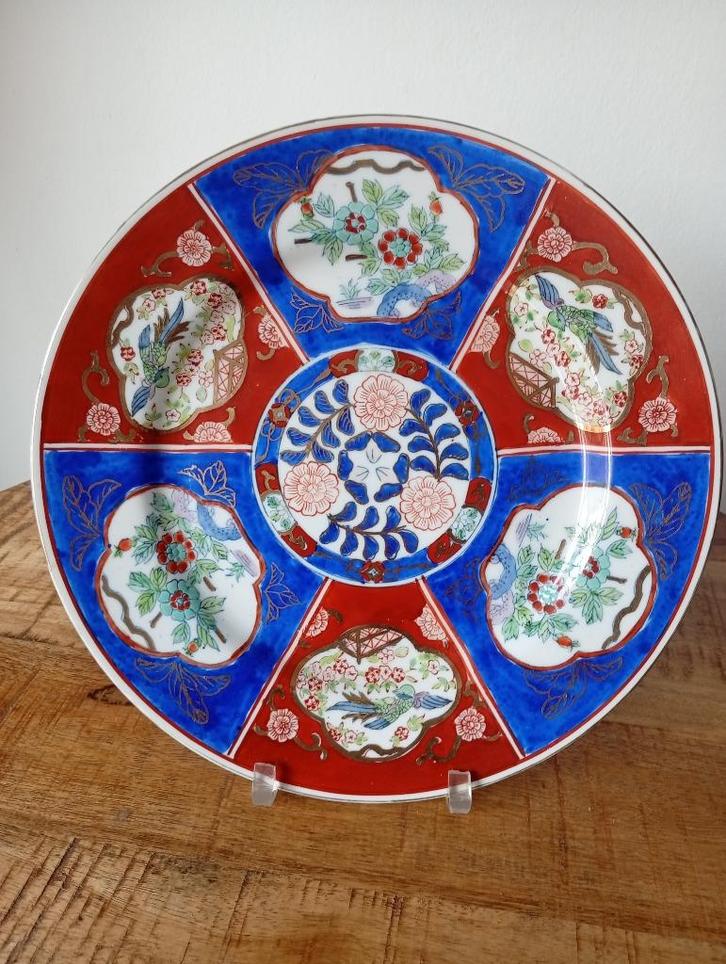 Imari Porselein Japans bord, Antiek en Kunst, Antiek | Porselein, Ophalen of Verzenden