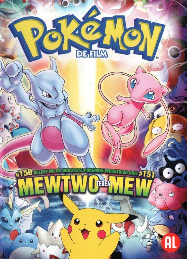 Pokemon dvd, Enlèvement ou Envoi