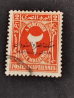 Égypte 1952 - timbre taxe avec impression, Timbres & Monnaies, Timbres | Afrique, Égypte, Affranchi, Enlèvement ou Envoi