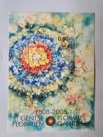 België OBP blok 152 ** 2008, Postzegels en Munten, Postzegels | Europa | België, Ophalen of Verzenden, Postfris, Postfris