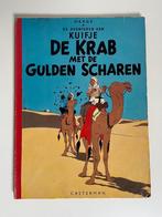 Kuifje - De Krab met de Gulden Scharen - jaren 60, Envoi, Hergé