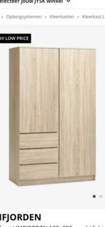 Kompet ladekast kledingkast tafel, Huis en Inrichting, Ophalen, Zo goed als nieuw