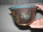 Chinese bol "plique à jour " circa 1950/60s, Ophalen of Verzenden