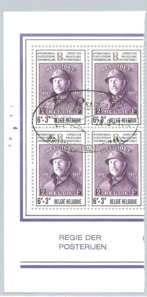 1972 Belgica '72 Exposition 6 3 Fr, Envoi