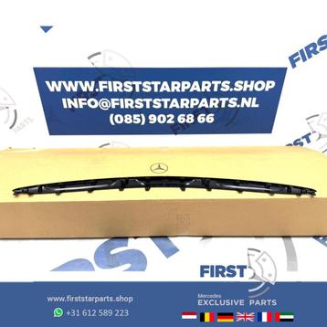 A2548855101 VOORBUMPER SIERLIJST W254 GLC AMG BUMPER LIJST L beschikbaar voor biedingen