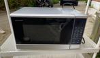Magnetron Sharp R270S perfecte staat, Elektronische apparatuur, Microgolfovens, Ophalen of Verzenden