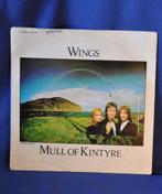disque vinyl vintage wings   (x2119), Utilisé, Enlèvement ou Envoi, 1960 à 1980