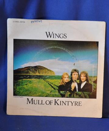 disque vinyl vintage wings   (x2119)