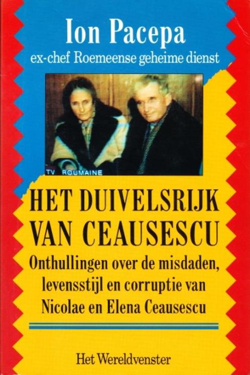 (b432) Het duivelsrijk van Ceausescu, onthullingen over de m, Boeken, Overige Boeken, Gelezen, Ophalen of Verzenden