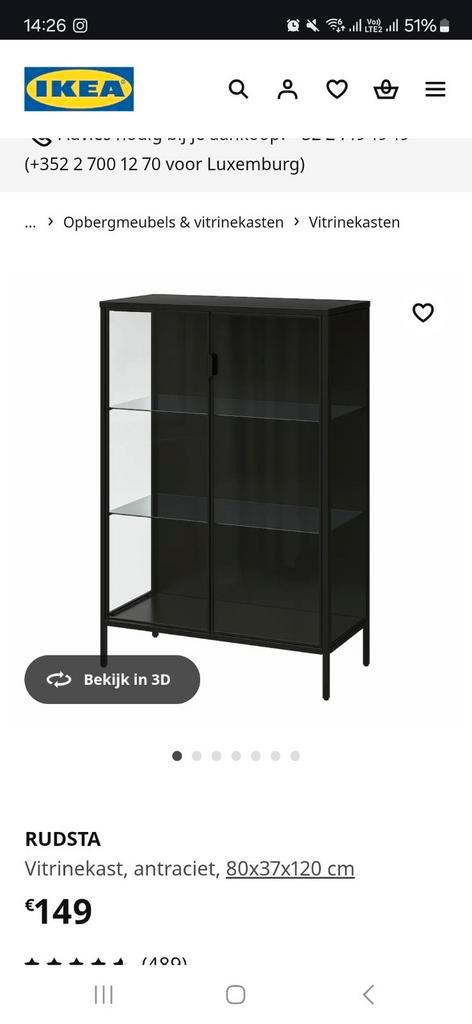 RUDSTA vitrinekast ikea, Huis en Inrichting, Kasten | Vitrinekasten, Nieuw, Ophalen