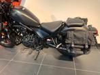 Honda Rebel 500 Special Edition CMX500 (bj 2022), Motoren, Motoren | Honda, Chopper, Bedrijf, 12 t/m 35 kW, 500 cc