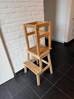 Keukenhulpje kind IKEA, Kinderen en Baby's, Ophalen, Gebruikt, Overige typen