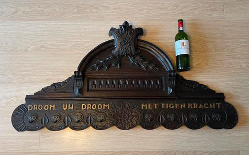Grote antieke handgesneden kapstok uit klooster, Antiek en Kunst, Curiosa en Brocante, Ophalen