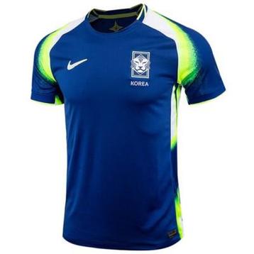 Zuid Korea 2025 uitshirt beschikbaar voor biedingen