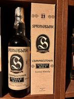 Springbank 21y, Ophalen of Verzenden, Zo goed als nieuw