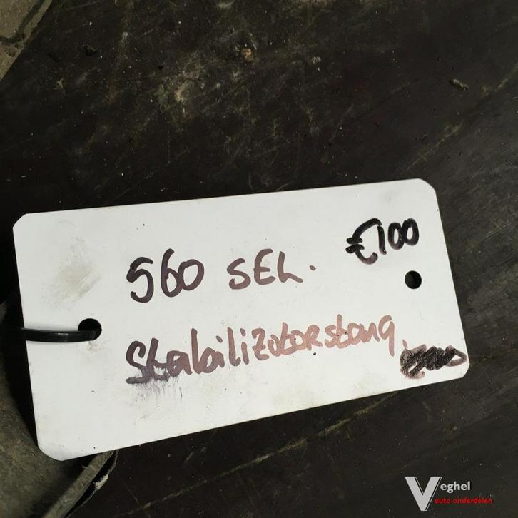 Mercedes 560 SEL Stabilisatorstang, Auto-onderdelen, Ophanging en Onderstel, Gebruikt, Ophalen