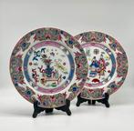 Paire d'assiettes chinoises vintage famille rose - années 50, Enlèvement ou Envoi
