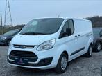 FORD TRANSIT CUSTOM L2H1 - 2.0TDCI - GPS - AIRCO - NOTEBOOK, Auto's, Ford, Stof, 1995 cc, Wit, 5 deurs