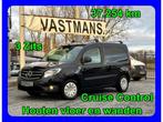 Mercedes-Benz Citan 109CDI 13.500 € + BTW / 3 Zits / Cruise, Auto's, Monovolume, 95 pk, Zwart, Bedrijf
