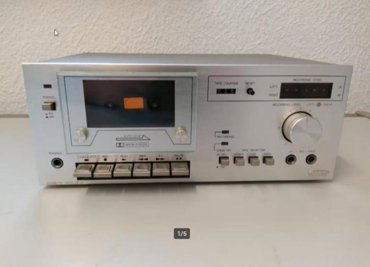 MBO Magnetofon CD30 – vintage cassette deck, Audio, Tv en Foto, Cassettedecks, Enkel, Ophalen of Verzenden