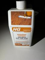 Nieuw HG wasvloer reiniger, ongeopend, Ophalen of Verzenden, Schoonmaakmiddel
