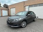 Citroen C4 | 12 Maanden Garantie | 2016 | 72 Dkm | Benzine |, Te koop, Zilver of Grijs, Berline, Benzine