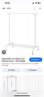 2 kleding rekken ikea, Ophalen, Zo goed als nieuw
