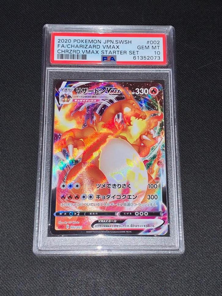2020 Pokemon Card Charizard Dracaufeu Japonais PSA 10, Hobby en Vrije tijd, Verzamelkaartspellen | Pokémon, Zo goed als nieuw