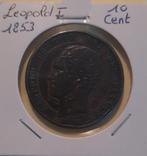 Leopold I - module 10 centimes 1853, Ophalen of Verzenden