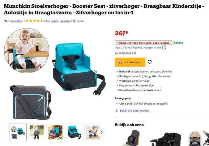 Munchkin Travel Booster Seat, Kinderen en Baby's, Kinderstoelen, Gebruikt, Stoelverkleiner, Ophalen