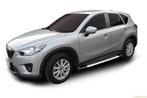 Treeplanken Mazda CX-5 2011 - 2016 NIEUW !!!!!!!