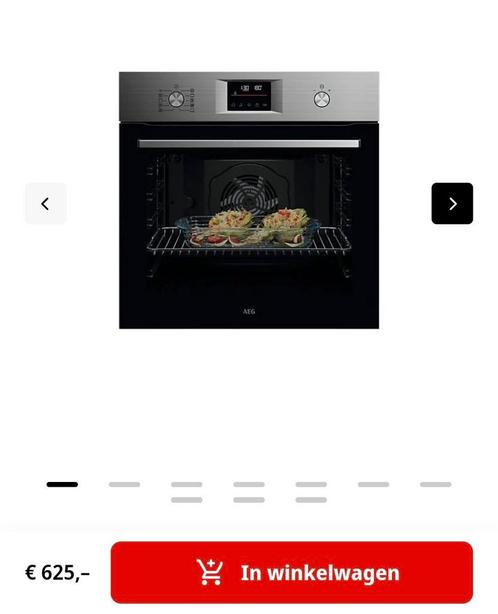 Aeg inbouw oven, Elektronische apparatuur, Ovens, Nieuw, Inbouw, Oven, Ophalen