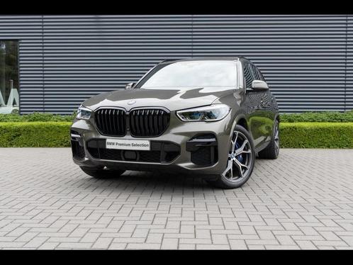 BMW Serie X X5 xDrive45e, Auto's, BMW, Bedrijf, X5, Alarm, Elektrische stoelverstelling, Keyless entry, Lederen bekleding, Metaalkleur