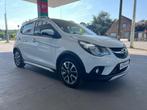 Karl, Auto's, Opel, Voorwielaandrijving, 118 g/km, Euro 6, Wit