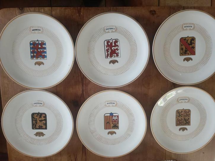 Porselein de Baudour  Expo 58, Antiek en Kunst, Antiek | Wandborden en Tegels, Ophalen of Verzenden